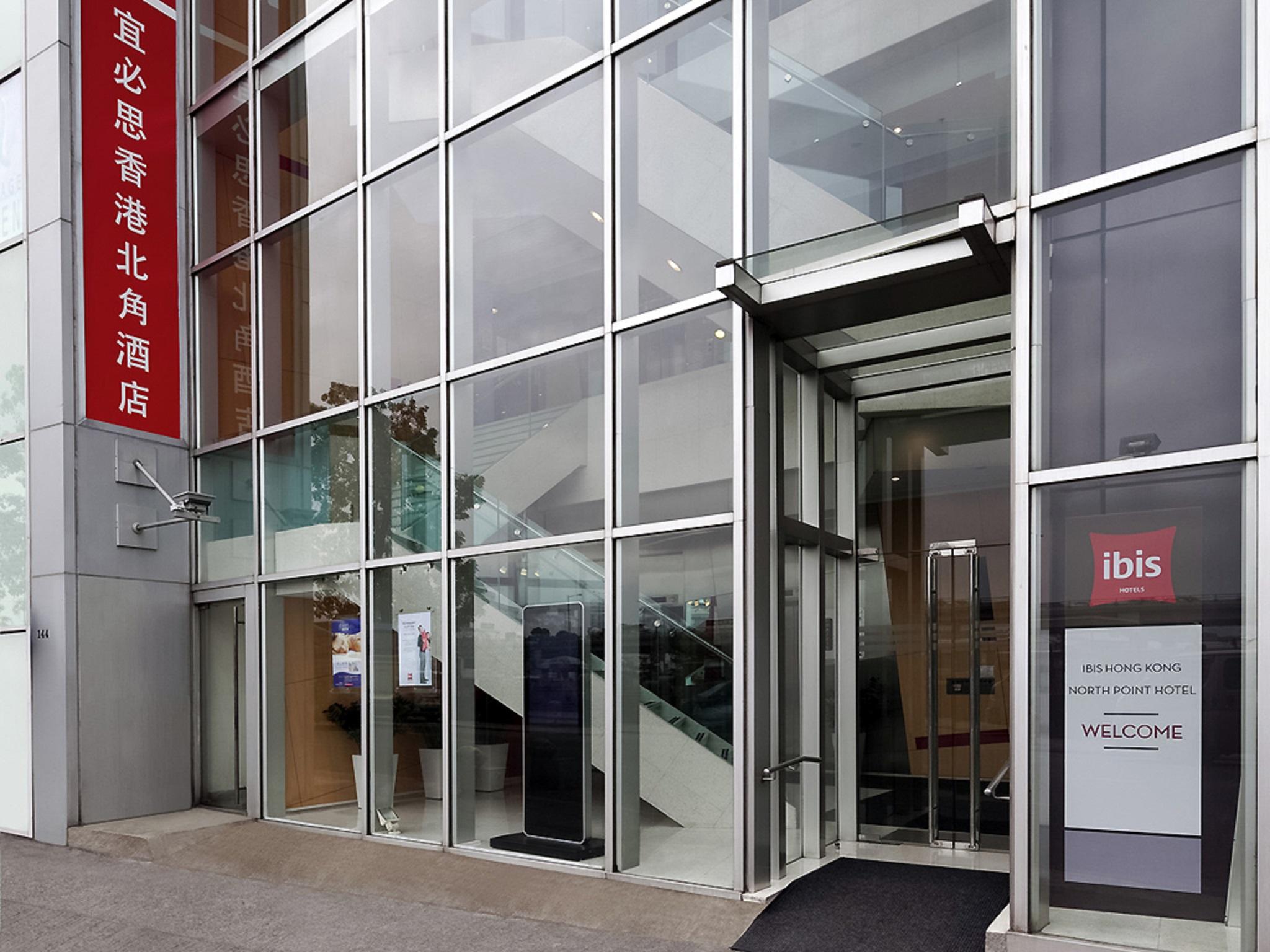 Ibis Hong Kong North Point Otel Dış mekan fotoğraf