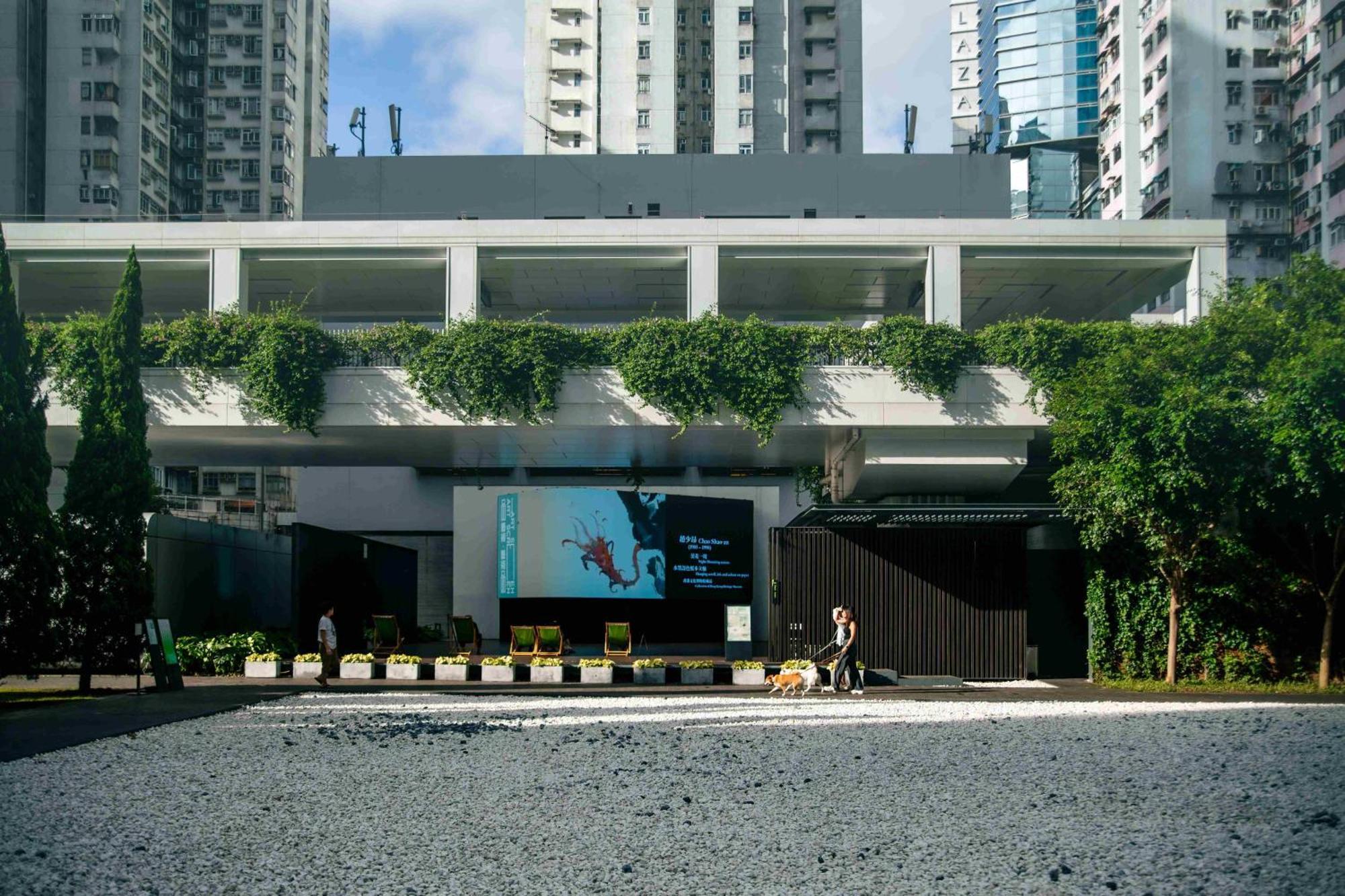 Ibis Hong Kong North Point Otel Dış mekan fotoğraf